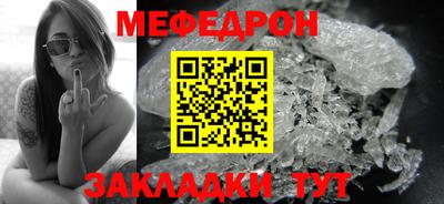дурь Кимры