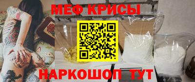 бутик Кинель