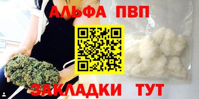 дурь Кимры