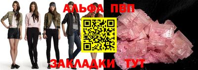 дурь Кимры