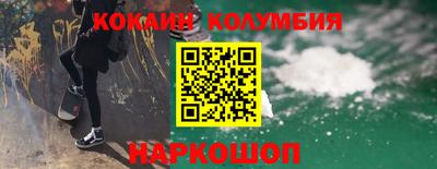 дурь Кимры