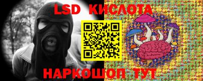 кокаин премиум Кингисепп
