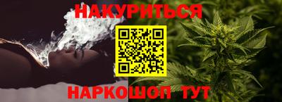 кокаин премиум Кингисепп