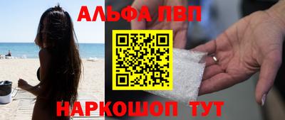 кокаин премиум Кингисепп