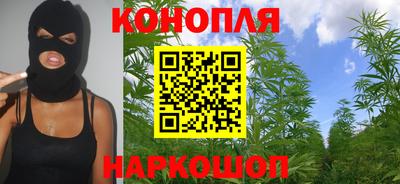 бутик Кинель