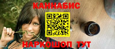 кокаин премиум Кингисепп