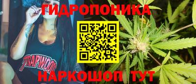 кокаин премиум Кингисепп