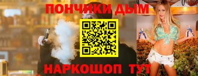дурь Кимры