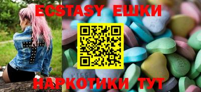 кокаин премиум Кингисепп