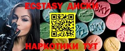 дурь Кимры