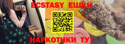 кокаин премиум Кингисепп