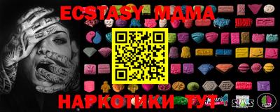 дурь Кимры