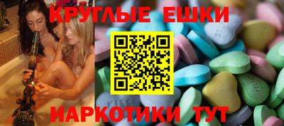 бутик Кинель