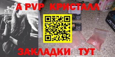кокаин премиум Кингисепп