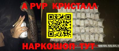 дурь Кимры