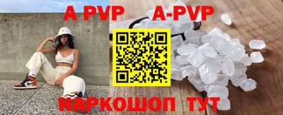 кокаин премиум Кингисепп