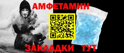 кокаин премиум Кингисепп