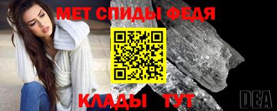 кокаин премиум Кингисепп