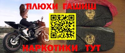 кокаин премиум Кингисепп