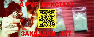 дурь Кимры