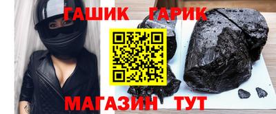 дурь Кимры