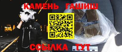 дурь Кимры