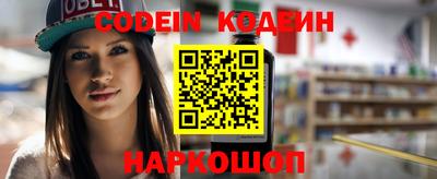 дурь Кимры