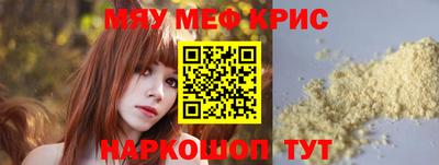 дурь Кимры