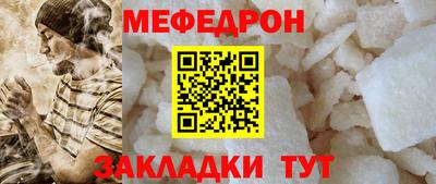 бутик Кинель