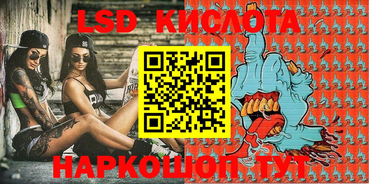 купить наркотики сайты  Марки NBOMe 1,8мг  Марки N-bome  Вход с VPN  Чебоксары 